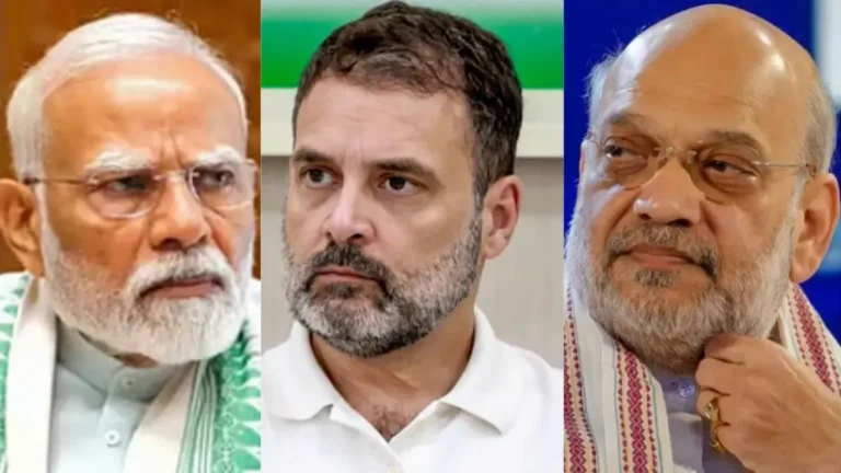 प्रधानमंत्री चेंबर में मोदी-शाह से क्यों मिले राहुल गांधी? 88 मिनट चली मुलाकात की Inside Story