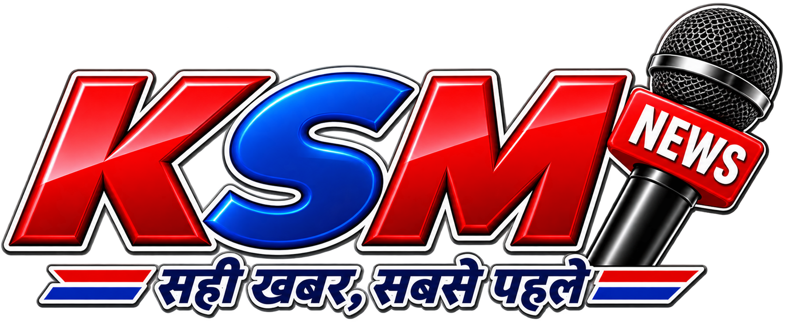 ksmnews.in